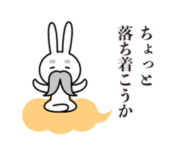 usapuka sticker #13013889