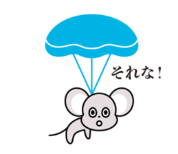 usapuka sticker #13013890