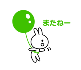 usapuka sticker #13013892