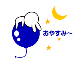 usapuka sticker #13013893