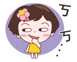 Anny sister(Dynamic sticker) sticker #13013896