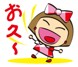 Cute Akemi. sticker #13014064