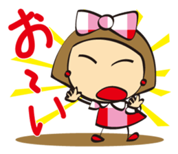 Cute Akemi. sticker #13014065