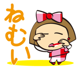 Cute Akemi. sticker #13014066