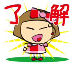 Cute Akemi. sticker #13014068