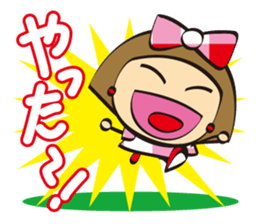 Cute Akemi. sticker #13014071