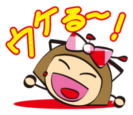 Cute Akemi. sticker #13014073