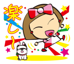 Cute Akemi. sticker #13014074