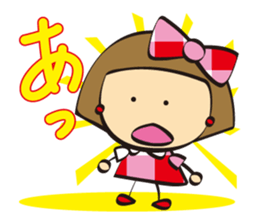 Cute Akemi. sticker #13014077