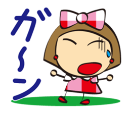 Cute Akemi. sticker #13014080