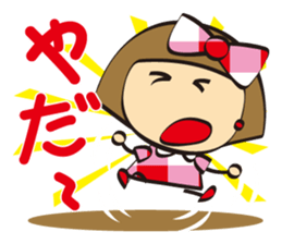 Cute Akemi. sticker #13014082