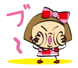 Cute Akemi. sticker #13014085