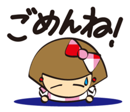 Cute Akemi. sticker #13014091