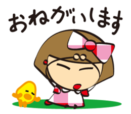 Cute Akemi. sticker #13014096