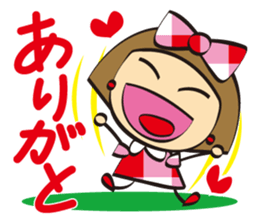 Cute Akemi. sticker #13014097