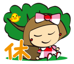 Cute Akemi. sticker #13014099