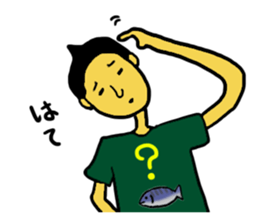 Mackerel and I sticker #13014154