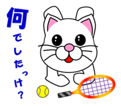 A white cat which plays tennis sticker #13014183