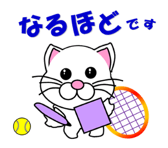 A white cat which plays tennis sticker #13014184