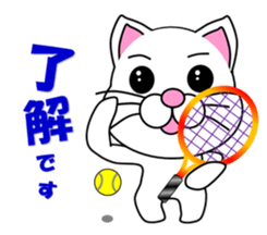 A white cat which plays tennis sticker #13014185