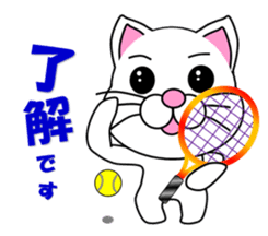 A white cat which plays tennis sticker #13014185
