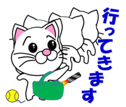 A white cat which plays tennis sticker #13014186