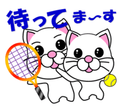 A white cat which plays tennis sticker #13014188