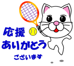 A white cat which plays tennis sticker #13014189