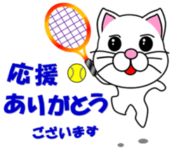 A white cat which plays tennis sticker #13014189