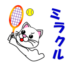 A white cat which plays tennis sticker #13014194