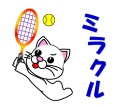 A white cat which plays tennis sticker #13014194