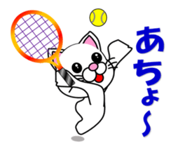A white cat which plays tennis sticker #13014195