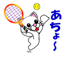 A white cat which plays tennis sticker #13014195