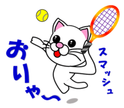 A white cat which plays tennis sticker #13014197