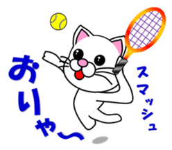 A white cat which plays tennis sticker #13014197