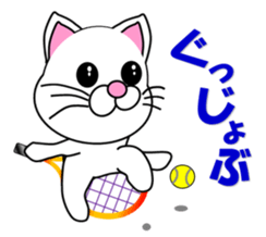 A white cat which plays tennis sticker #13014198