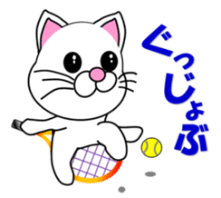 A white cat which plays tennis sticker #13014198