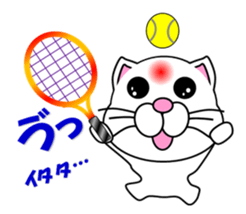 A white cat which plays tennis sticker #13014199