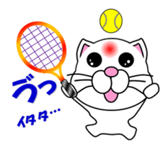 A white cat which plays tennis sticker #13014199