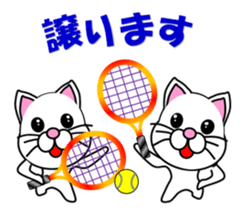 A white cat which plays tennis sticker #13014200