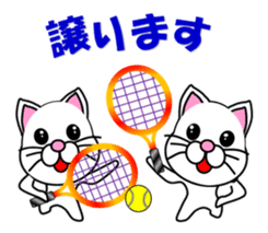 A white cat which plays tennis sticker #13014200