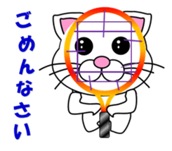 A white cat which plays tennis sticker #13014201