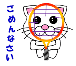 A white cat which plays tennis sticker #13014201