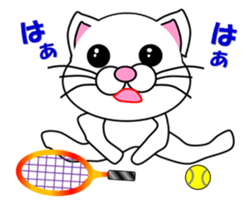 A white cat which plays tennis sticker #13014202