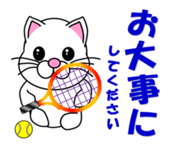 A white cat which plays tennis sticker #13014206