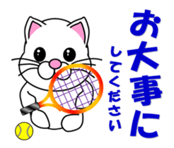 A white cat which plays tennis sticker #13014206