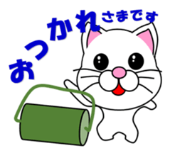 A white cat which plays tennis sticker #13014207