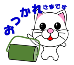 A white cat which plays tennis sticker #13014207