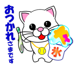 A white cat which plays tennis sticker #13014208