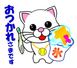 A white cat which plays tennis sticker #13014208